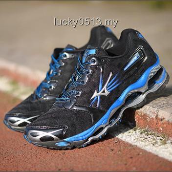 mizuno wave prophecy 2 navy