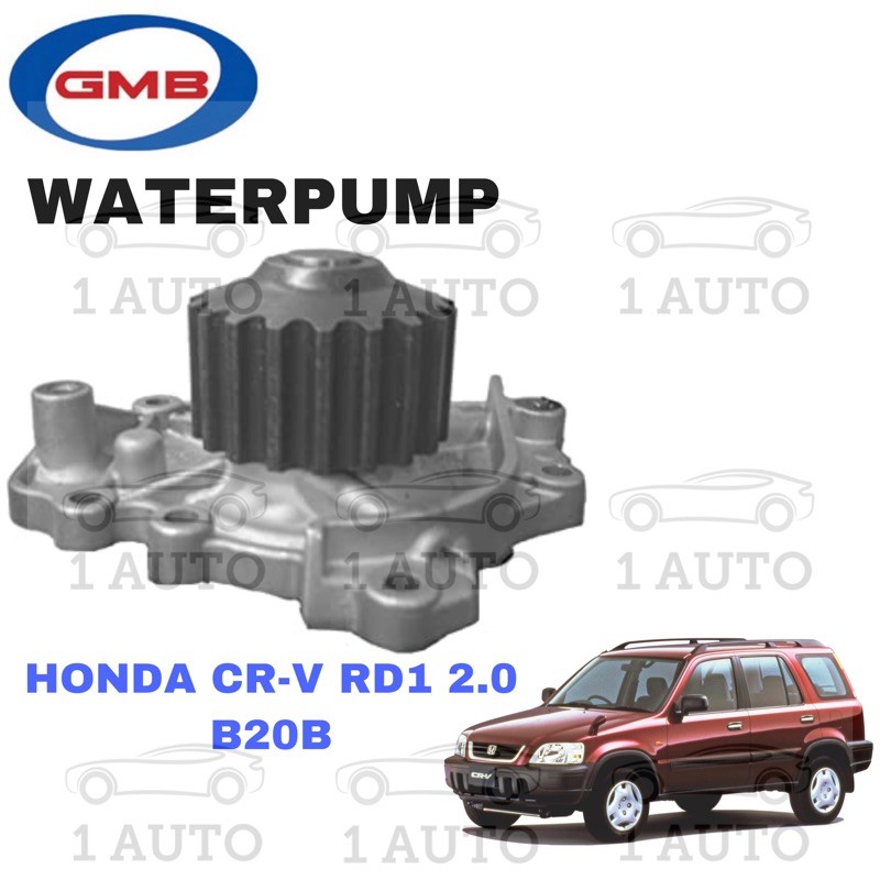 GMB WATERPUMP HONDA CRV CR-V RD1 2.0 B20B engine (1995-2001 