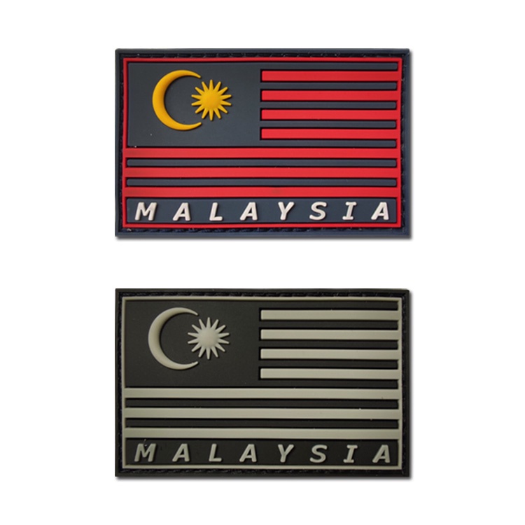 PVC 3D Malaysian Flag Soft Rubber Patch Velcro Hook and loop Two Colors