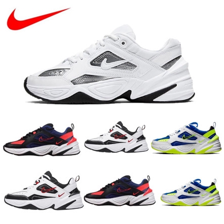 nike tekno color