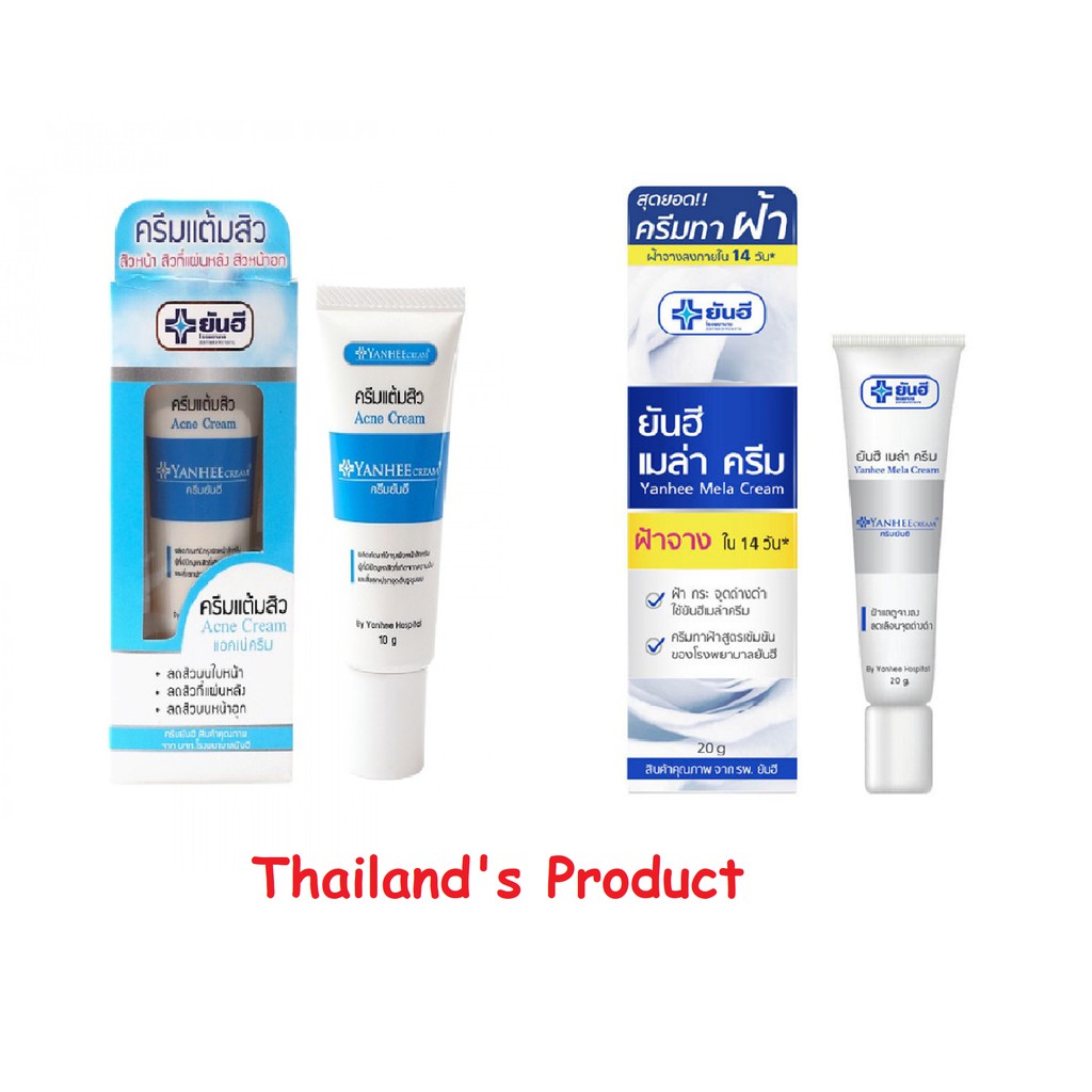 THAILAND Original Yanhee Acne Cream 10g Yanhee Mela Cream Anti Freckles ...