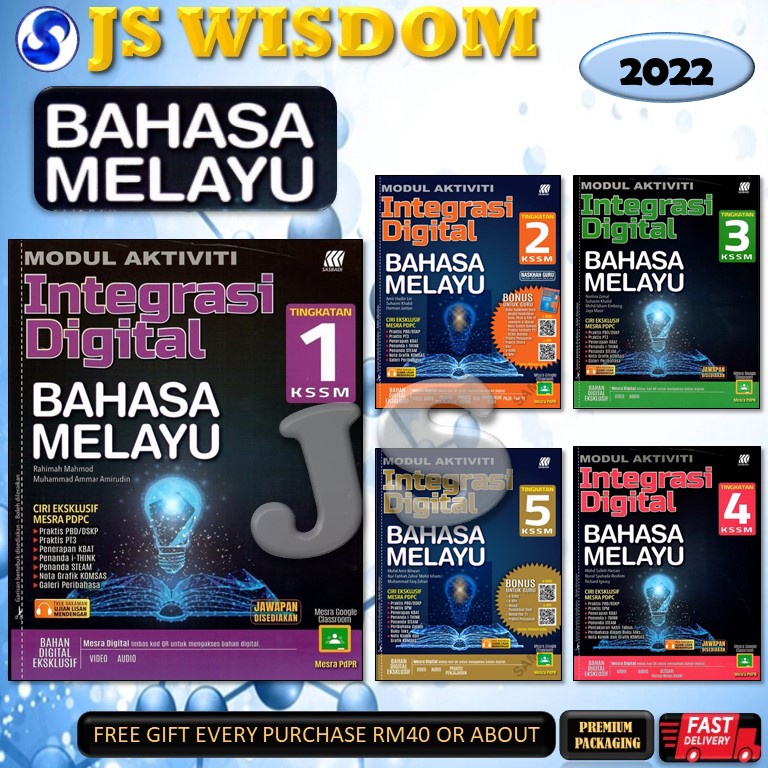 Buy Modul Aktiviti Integrasi Digital Bahasa Melayu Tingkatan 1.2.3.4.5