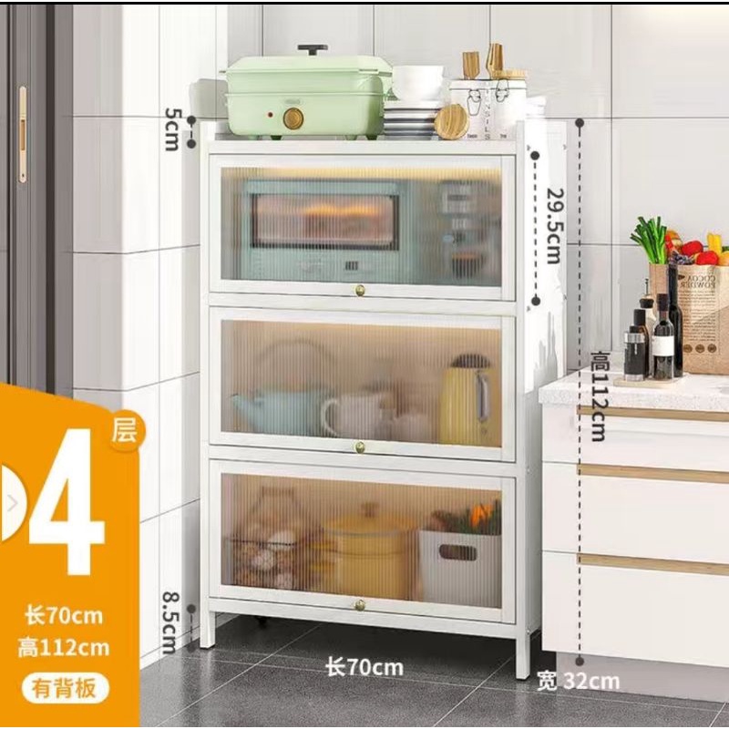 KITCHEN STORAGE Clamshell with doors floor to ceiling