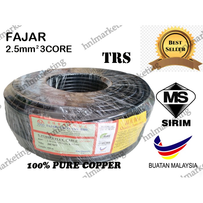 Fajar Trs 2 5mm Flexible Cable 100m Shopee Malaysia