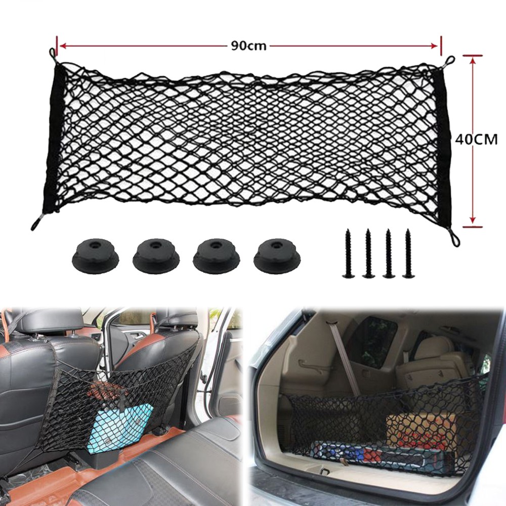 Double Layer Car Rear Bonnet Mesh Net Trunk Luggage Net Back Seat Cargo Organizer Storage Carrier Jaring Bonet 后车厢双层网兜