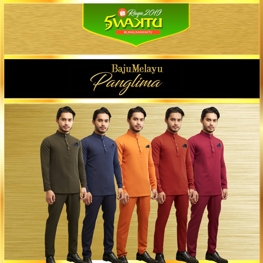 EW RAYA! BAJU MELAYU PANGLIMA BY LIMA WAKTU SHAH ALAM ...