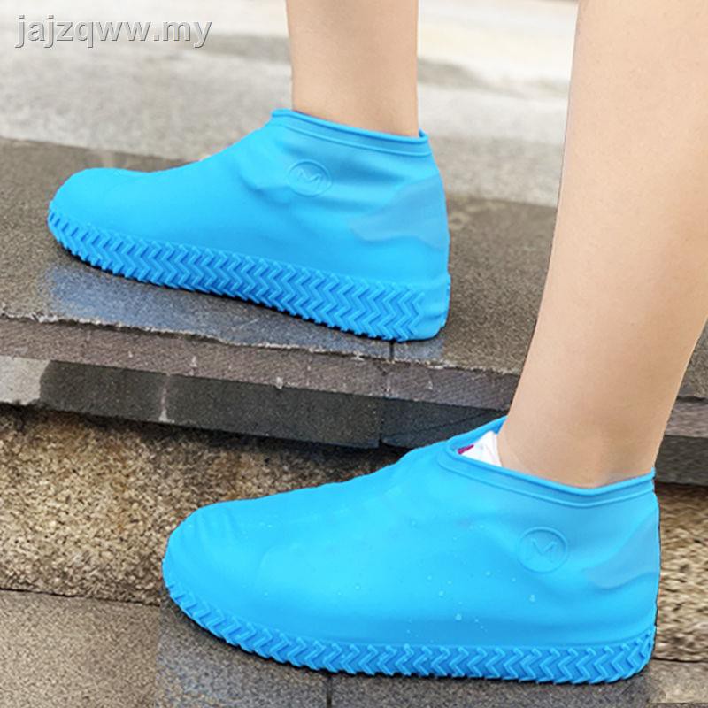 silicone shoe cover shopee