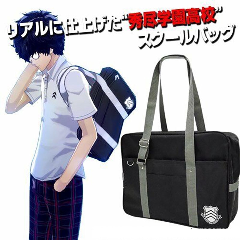 messenger bag for high school