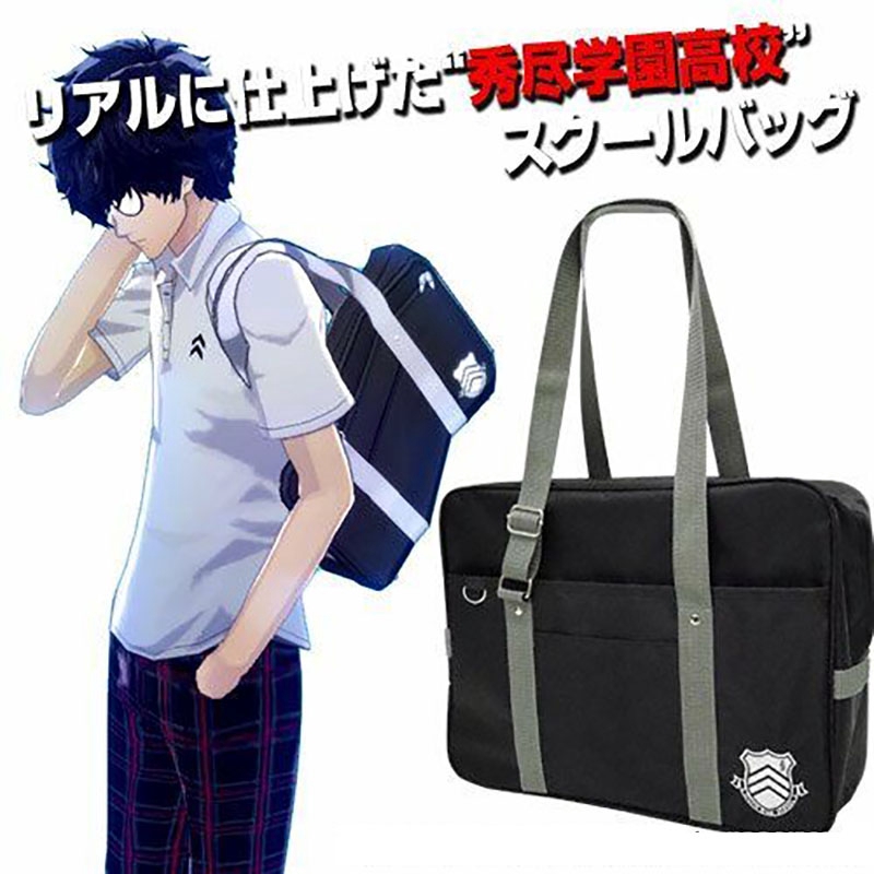 shoulder bag anime