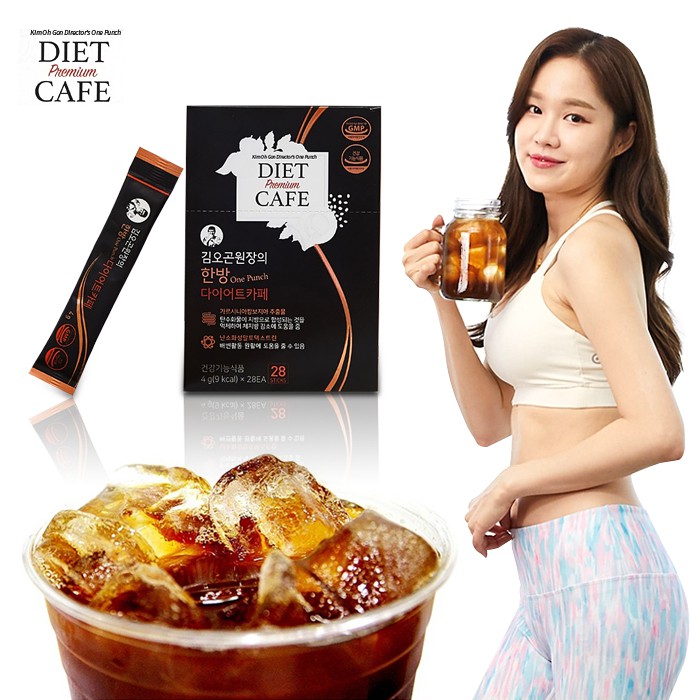 One Punch Diet Coffee 28 Sticks Garcinia Cambogia Extract Max Slimming Weight Loss Fat Burner Shopee Malaysia