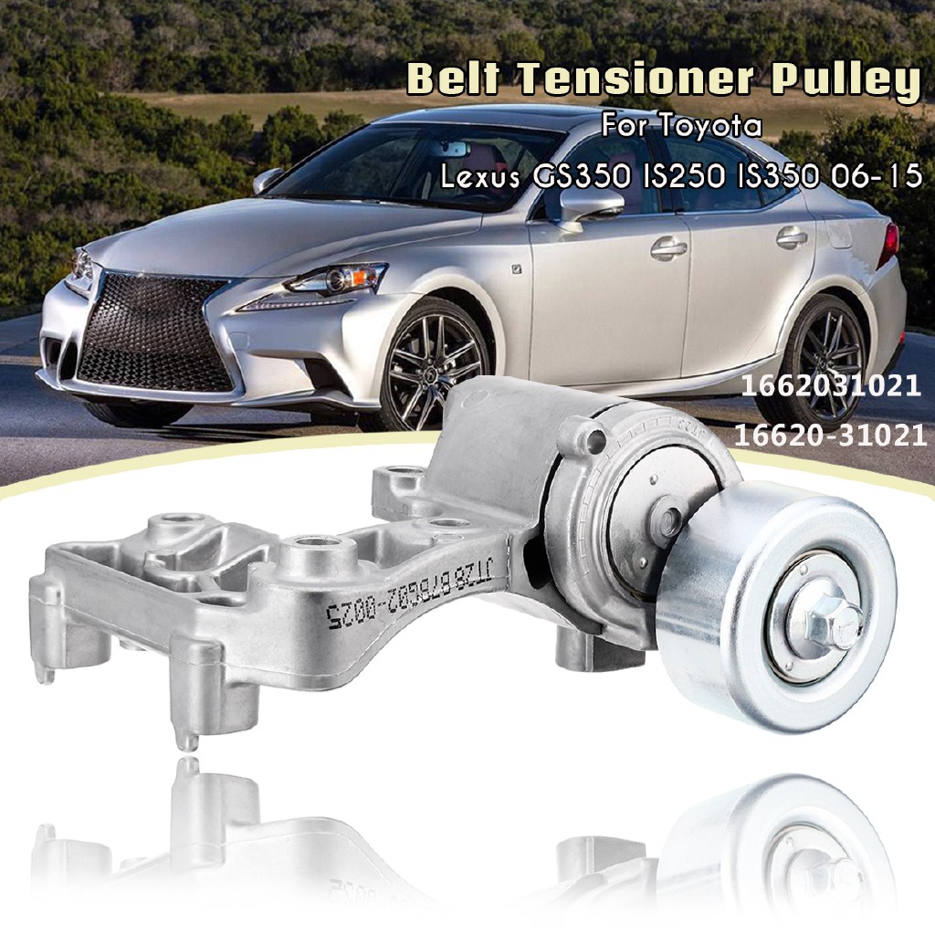 lexus belt tensioner