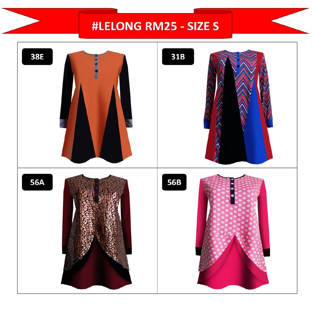 Sale Murah Size S Tshirt Muslimah Size S Shopee Malaysia