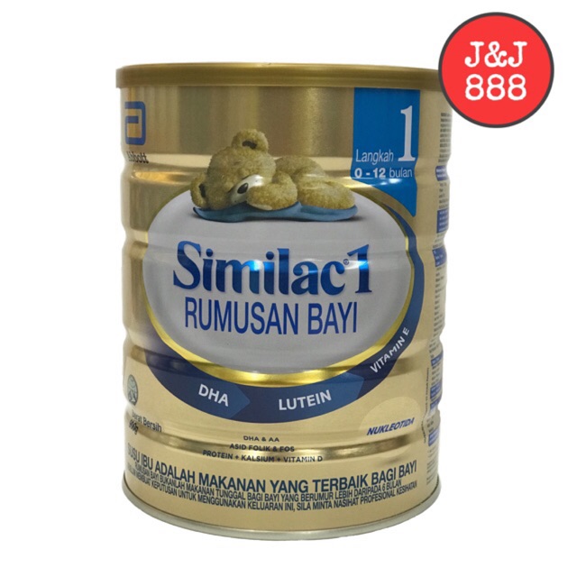 Similac Step 1 900g 0 12 Months Shopee Malaysia