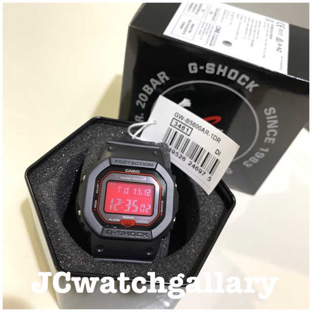g shock basic black