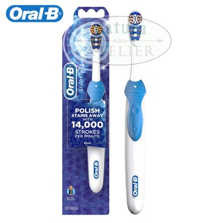 oral b 3d white battery toothbrush
