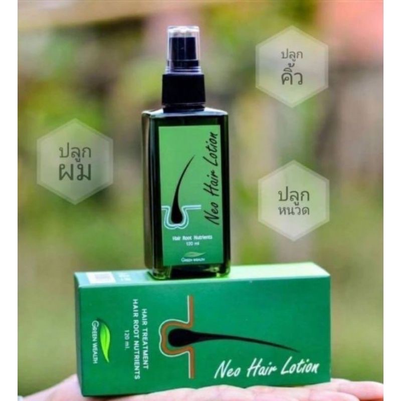 neo hair lotion - Prices and Promotions - Mar 2023 | Shopee Malaysia