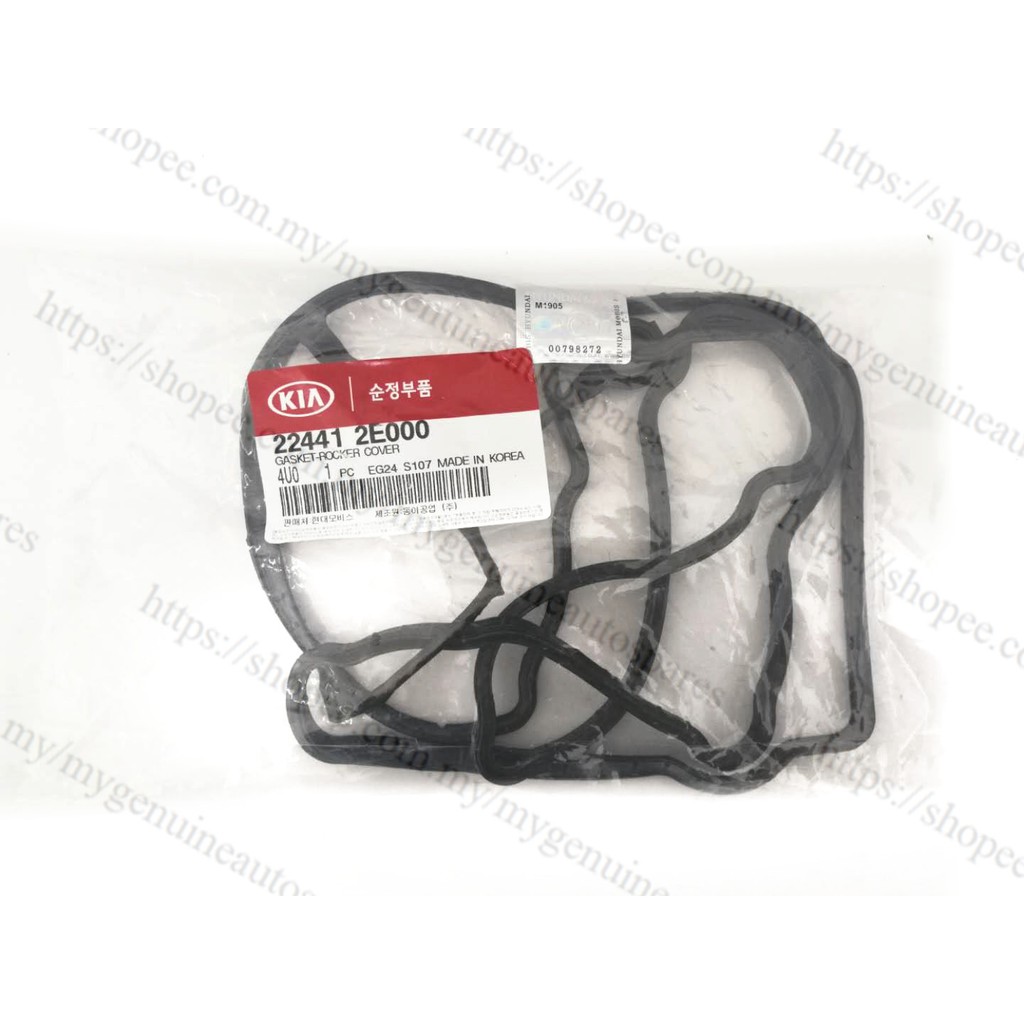 22441-2G100 Valve Cover Gasket Fit For Hyundai Sonata Santa
