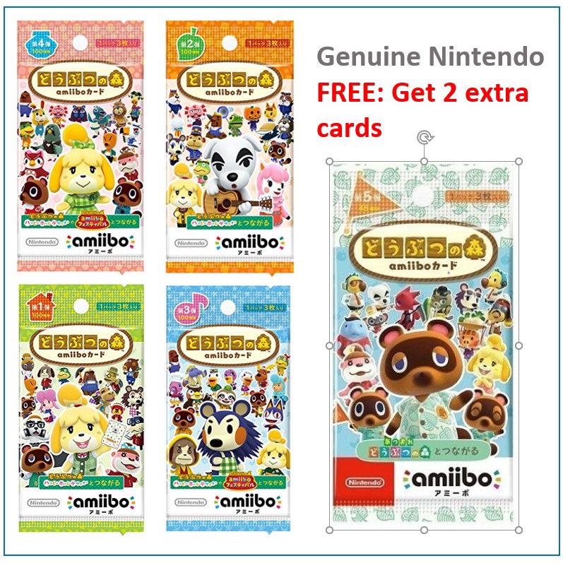 Nintendo Switch Official Animal Crossing New Horizon New Leaf SANRIO