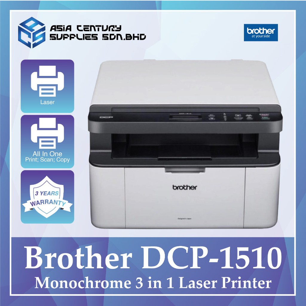 Brother DCP-1510 Monochrome 3 in 1 Laser Printer | Shopee ...
