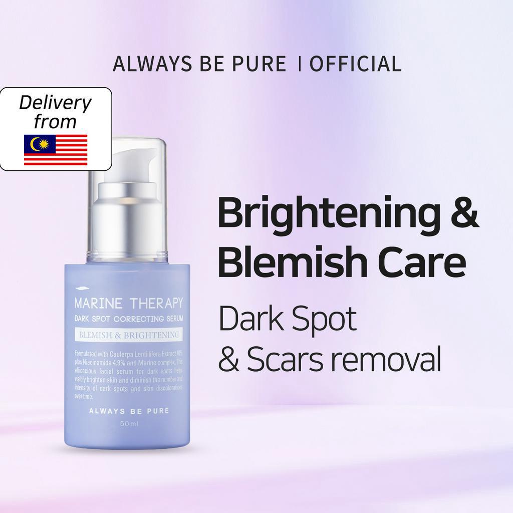 Always Be Pure Marine Therapy Dark Spot Correcting Serum 15ml / 50ml Niacinamide Brightening Reduce dead skin glowing skin