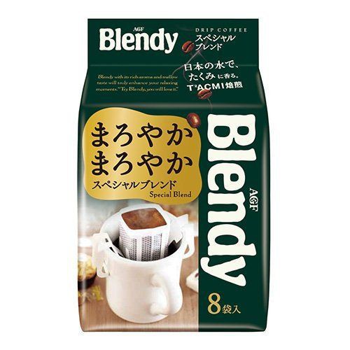Blendy Drip On Special Medium Blend Coffee 8's/pack | Imported from ...