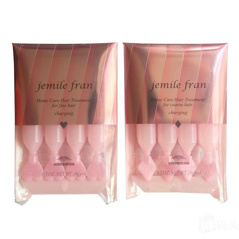 Milbon Jemile Fran Hair Charging Treatment 9g X 4pcs Shopee Malaysia