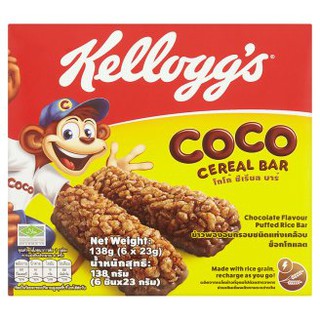 3000+ Gambar Coklat Cornflakes Paling Keren - Gambar ID