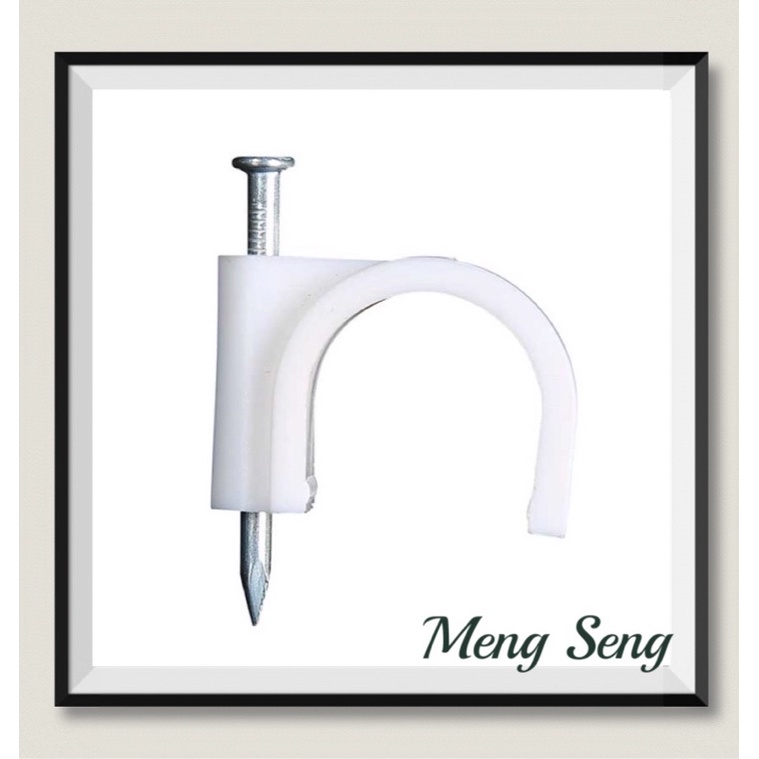 PVC CABLE CLIP WALL WIRE CLIP Shopee Malaysia