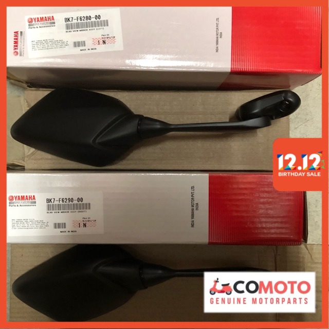 yamaha r15 side mirror online