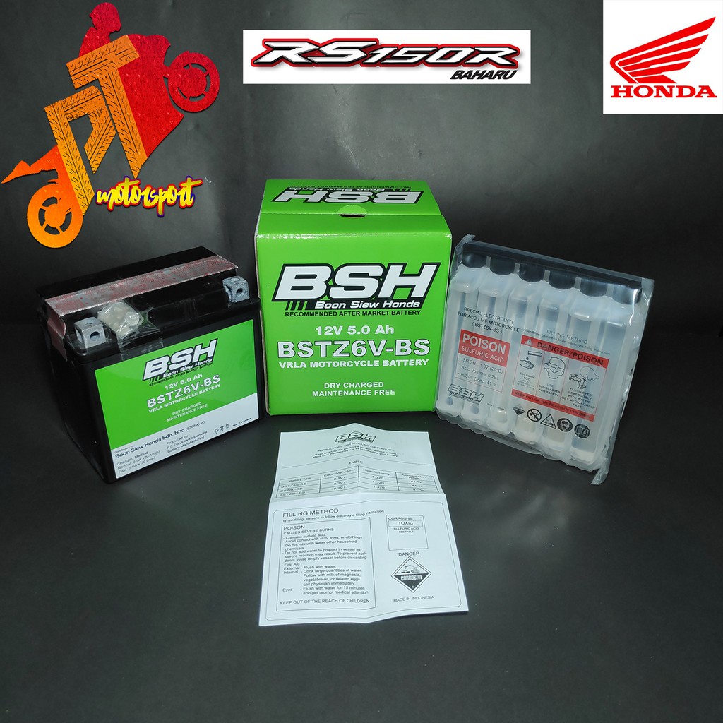 Honda Rs150 PCX Air Blade Battery Original BSH Shopee Malaysia