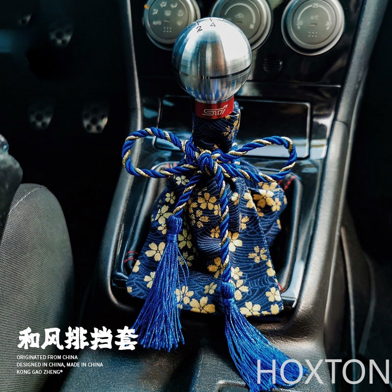 Versatile Premium High Quality Universal JDM Samurai Car Gear Shift Auto Manual Stick Shifter Knob Boot Cover Must - Image 4