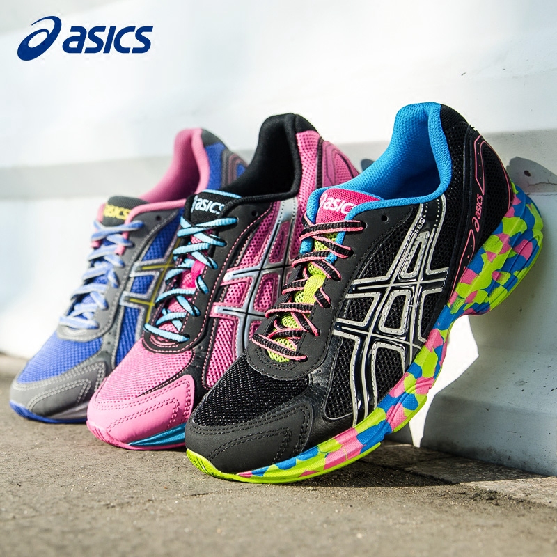 asics maverick 2