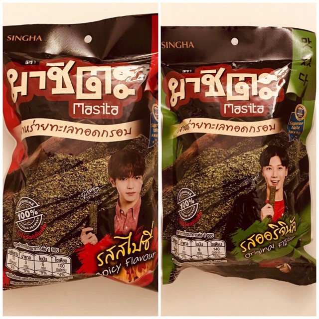 Thailand Masita Seaweed (12g) Shopee Malaysia