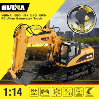 hulva excavator