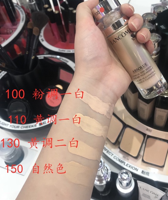 lancome absolue fluid foundation