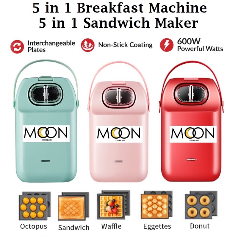 LOCAL STOCK* 5 IN 1 Breakfast Machine Sandwich Maker Waffle Maker Donut Maker Mesin Sarapan 早餐机