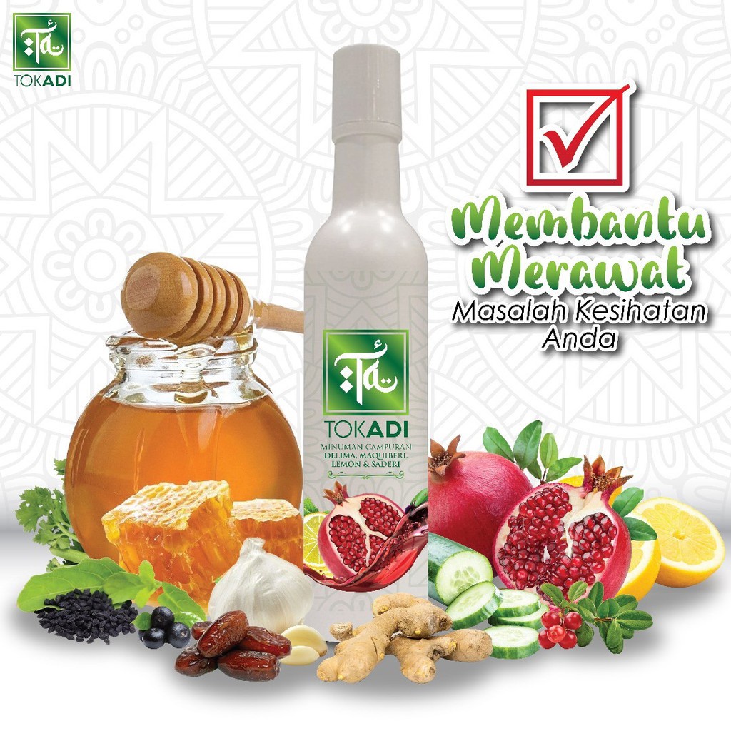 Buy Hot Stock Jus Tok Adi Hq Minuman Kesihatan Halal Dan Selamat Diamalkan Seetracker Malaysia