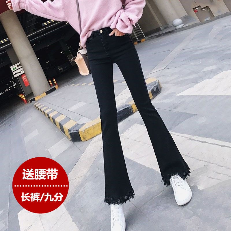 are bell bottoms in style 2018