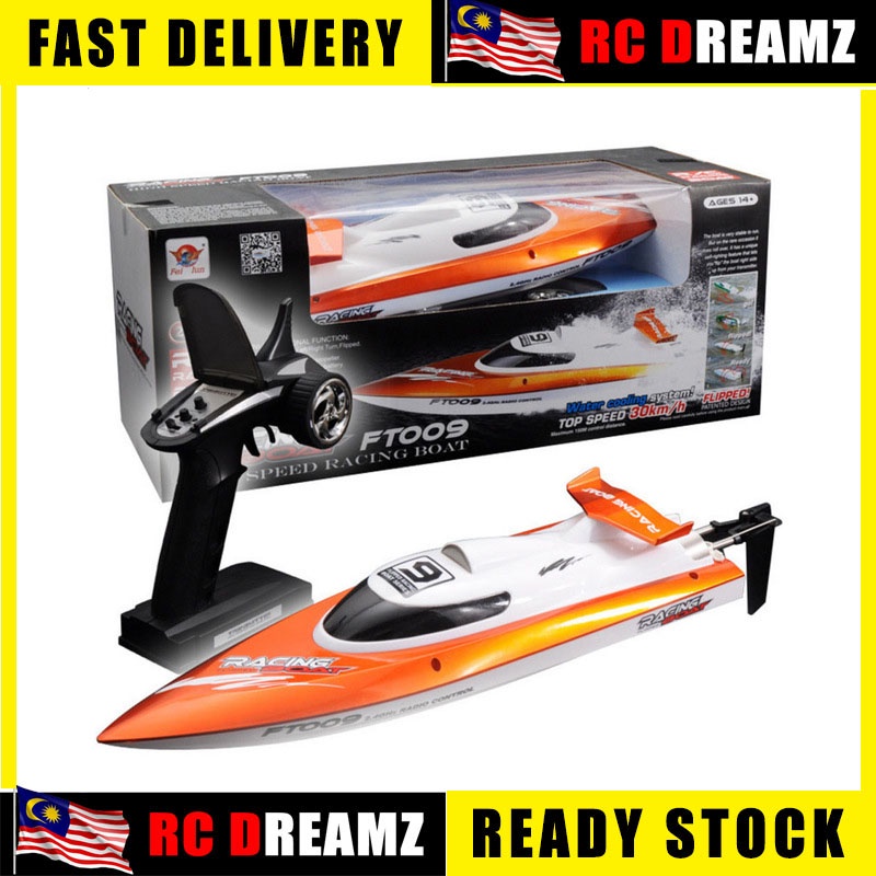 Feilun FT009 2.4G 4CH Water Cooling RC 