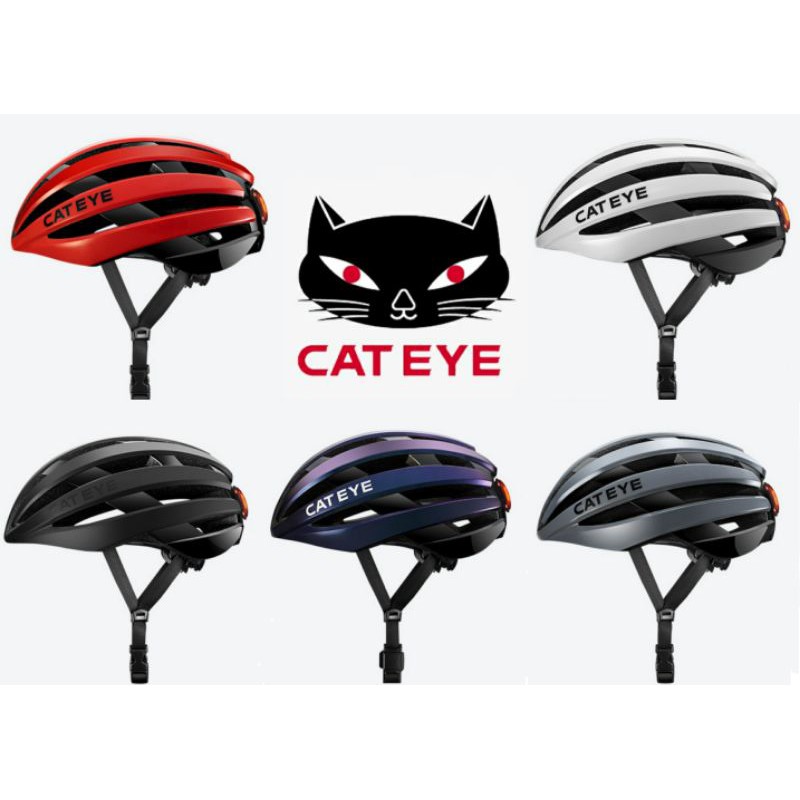 cateye helmet light