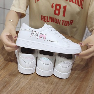 cute flat sneakers
