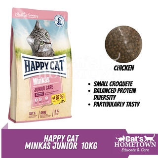 Buy Happy Cat Lamb 10kg Cat Dry Food  SeeTracker Malaysia