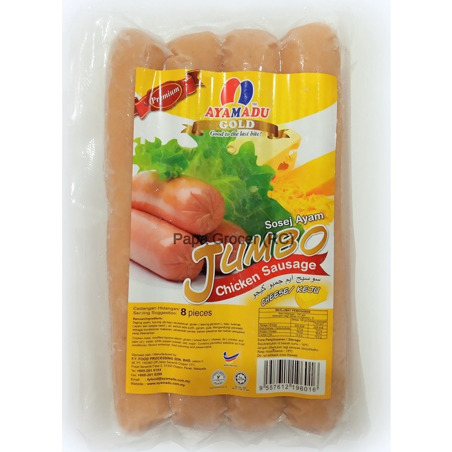 Ayamadu JUMBO Cheese Sausage 8pcs/800g/per pack Shopee Malaysia