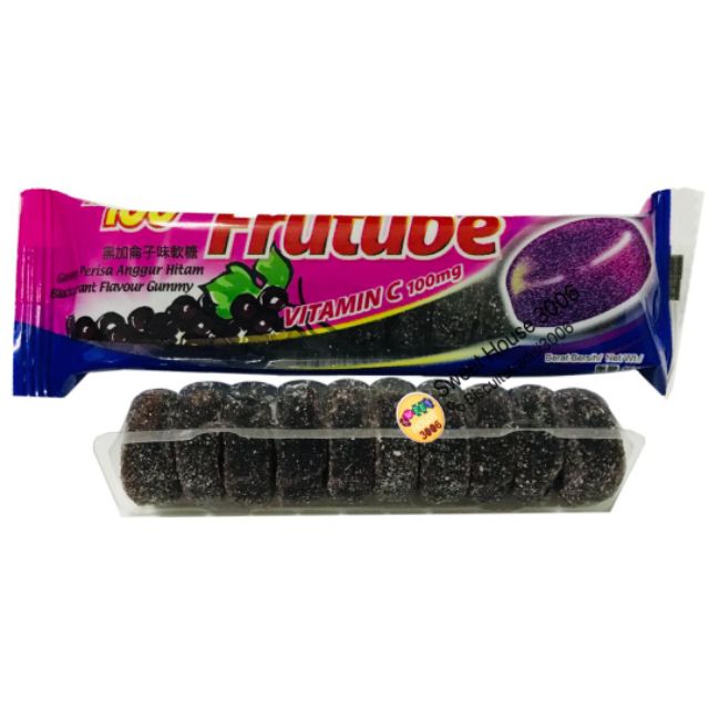 (Lot100) Frutube Gummy - Blackcurrant | Shopee Malaysia