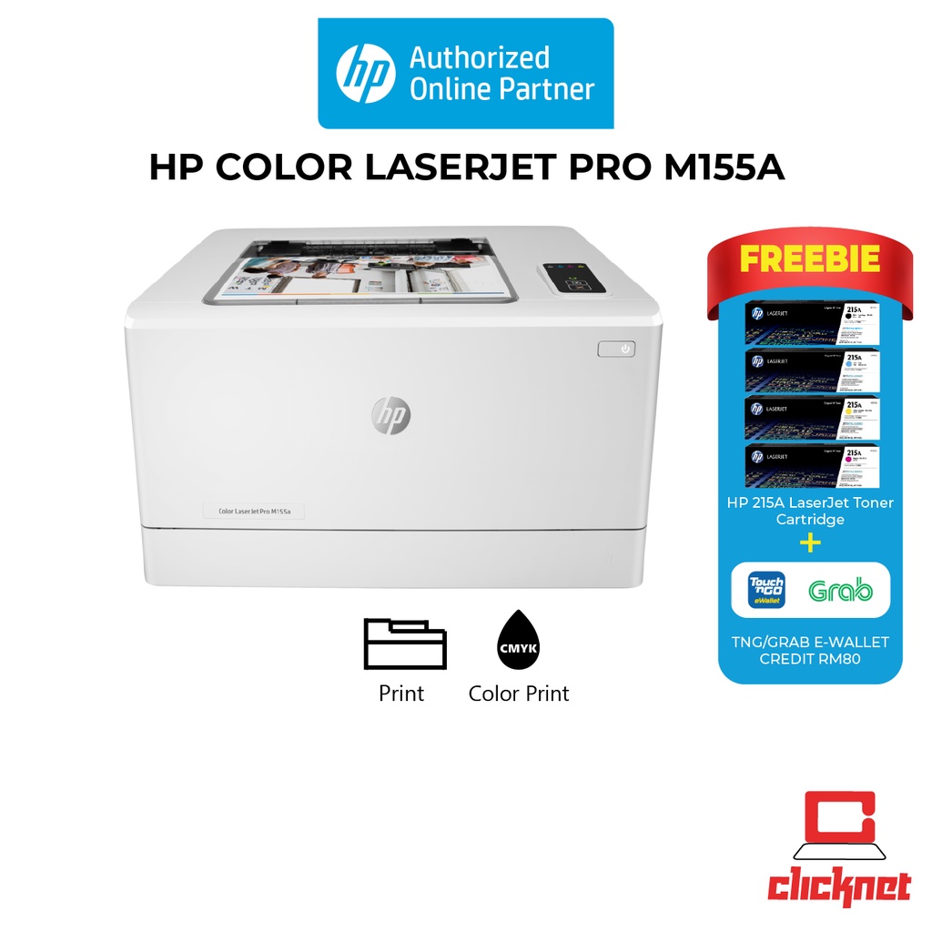 HP Color Laserjet Pro M155A Printer 7KW48A Shopee Malaysia