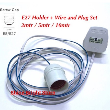 bulb holder with wire