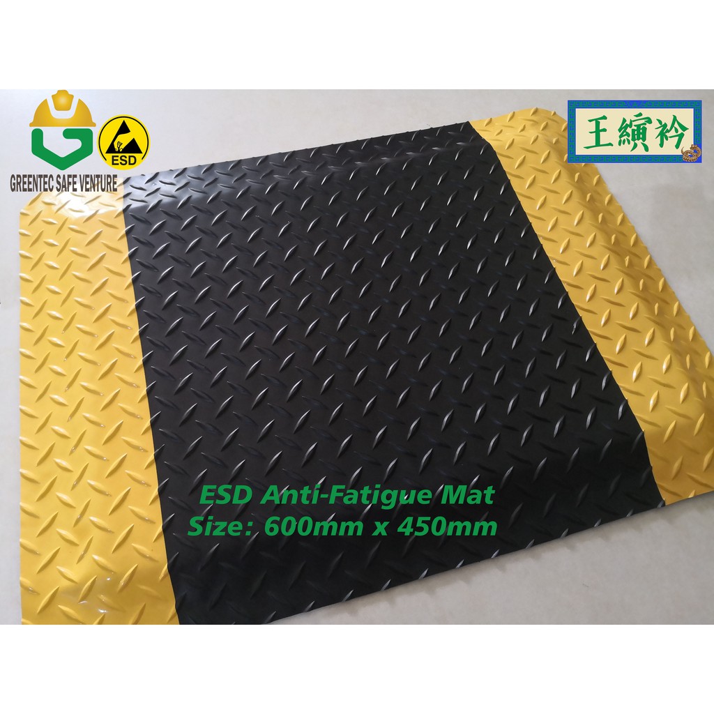 (Ready Stock) ESD Antifatigue mat Antistatic Standing Mat Antislip Mat