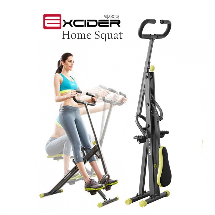 squat equipment for home