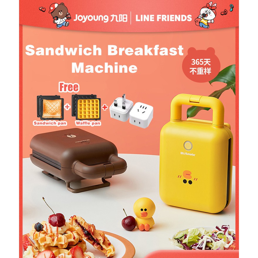 Joyoung x Line Friends 2 in 1 Sandwich Maker Breakfast Machine Light