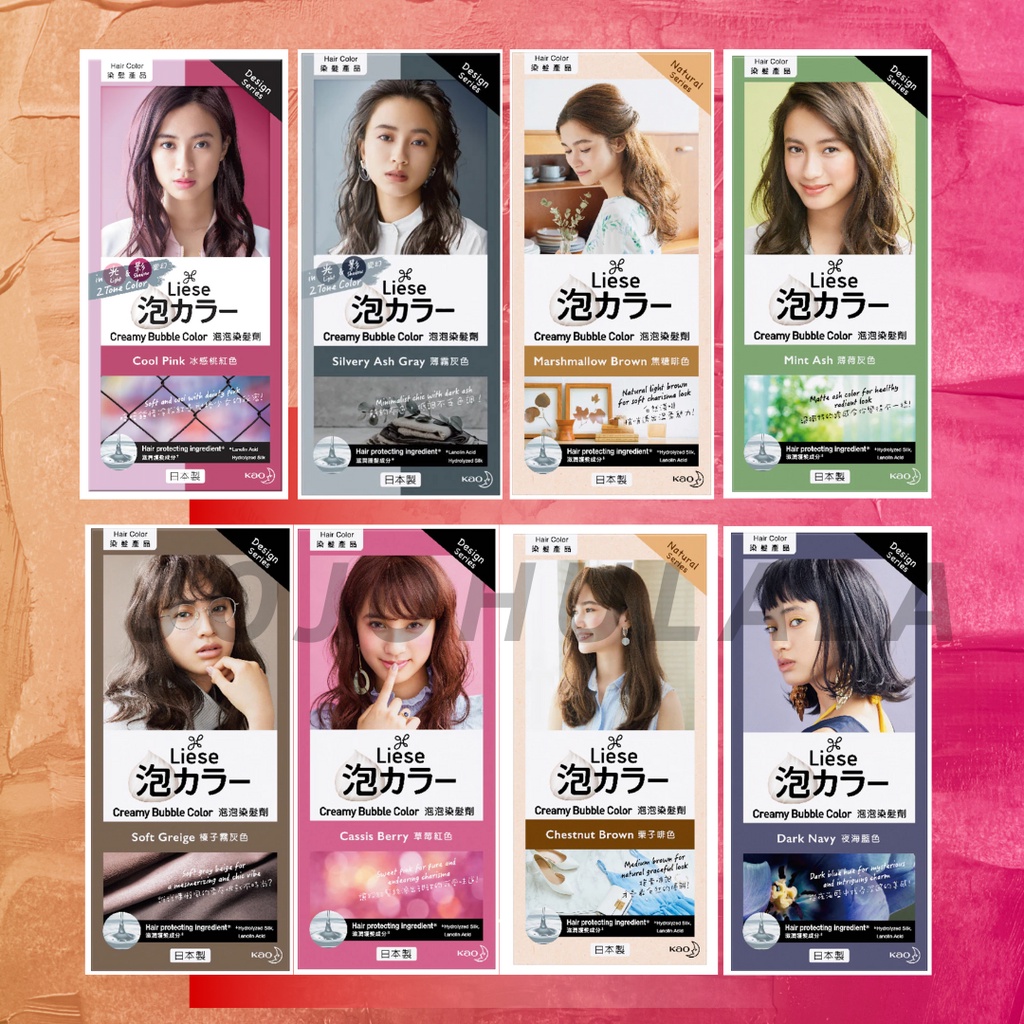 LIESE Creamy Bubble Hair Color (New Improved Version) Shopee Malaysia